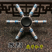 荣耀指尖陀螺后裔李白李元芳韩信东皇太一指尖陀螺|苏烈-爱与和平银色