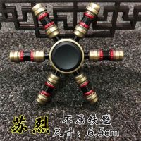 荣耀指尖陀螺后裔李白李元芳韩信东皇太一指尖陀螺|苏烈不屈之壁