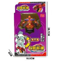 魔幻陀螺3代之机甲战车2玩具赤影剑齿鲨霸天狮炎神魅影变形车男孩|单只赤天鹰
