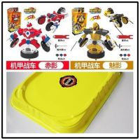 魔幻陀螺3代之机甲战车2玩具赤影剑齿鲨霸天狮炎神魅影变形车男孩|赤影+魅影+战盘