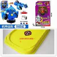 魔幻陀螺3代之机甲战车2玩具赤影剑齿鲨霸天狮炎神魅影变形车男孩|剑齿鲨+赤天鹰(送战盘)