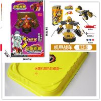 魔幻陀螺3代之机甲战车2玩具赤影剑齿鲨霸天狮炎神魅影变形车男孩|魅影+赤天鹰(送战盘)