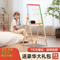儿童画板小黑板家用宝宝支架式写字板幼儿磁性小孩画画涂鸦可擦