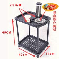 麻将机茶几棋牌室麻将馆麻将桌小茶水架子烟灰缸水杯架旁边的配件|方形塑料管支柱+果盘 一只价