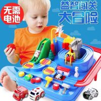 托马斯小火车轨道车套装玩具停车场儿童汽车闯关大冒险益智警车3