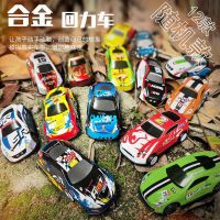 回力车玩具合金惯性车迷你上链工程小汽车模型挖掘机男女孩子玩具