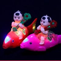 新款电动吉祥鱼灯笼儿童玩具摇摆鱼投影鱼发光会跑鱼电动鱼玩具