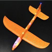 网红户外手抛泡沫儿童玩具拼装模型回旋发光闪灯投掷滑翔机|48CM橙色全身发光