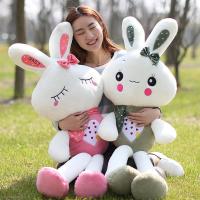 可爱毛绒玩具兔子抱枕公仔布娃娃玩偶女睡觉床上布偶萌生日礼物