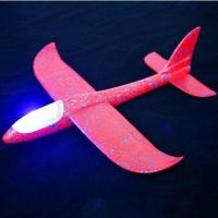 网红户外手抛泡沫儿童玩具拼装模型回旋发光闪灯投掷滑翔机|48CM发光红色