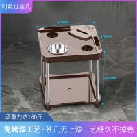 麻将机茶几烟灰缸茶水架麻将桌麻将馆茶几棋牌室塑料茶几放杯托架|档款-X1咖啡色1个