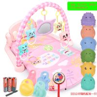 婴儿玩具婴儿健身架器脚踏钢琴0-3-6月1岁新|[女孩手抓套餐]送牙胶拨浪鼓五件套 早教[707内容]儿歌升级带遥控充电