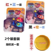 陀螺玩具叠加惯性回力对战炫斗小车旋转小q男孩儿童小车|机械版2个装[送战斗1个]