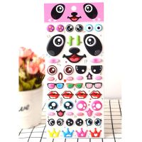 可爱表情眼睛立体海绵贴纸儿童卡通手工装饰贴贴画手账贴纸画|03