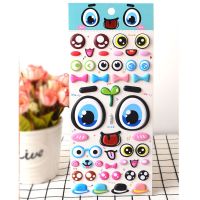 可爱表情眼睛立体海绵贴纸儿童卡通手工装饰贴贴画手账贴纸画|04