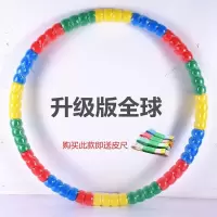 成人女减肥圈收腹美腰瘦腰加重健身初学者哗啦腹呼|全球(送皮尺) 升级加强款四斤