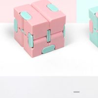 创意马卡龙无限魔方解压减压玩具口袋翻转方块二阶魔方益智小玩具|魔方马卡龙粉