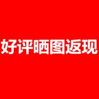 加油鸭同款网红鸭子沙雕玩具会学说话的复读鸡机玩偶公仔正版