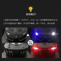 兰博基尼汽车模型仿真合金车模跑车开门小汽车摆件玩具车男孩礼物