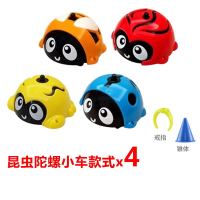 比比精灵炫斗小q陀螺4套装惯性回力汽车陀螺指尖玩具旋转魔幻男孩|昆虫陀螺车4款 陀螺车+战斗盘(直径32/45cm)