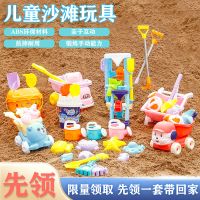 儿童沙滩玩具套装宝宝戏水男女玩沙漏车小桶决明子大号挖铲子工具