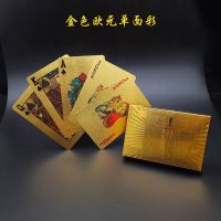 土豪金扑克pvc塑料24k黄金花切扑克老公男友节日礼物同款直销|经典镭射欧元 1副