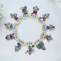 姓名贴刺绣幼儿园名字贴定制防水可缝儿童宝宝绣名字条被子布贴|11个+宝宝生肖1个