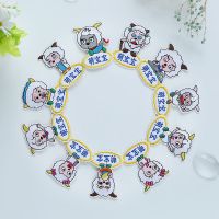 姓名贴刺绣幼儿园名字贴定制防水可缝儿童宝宝绣名字条被子布贴|喜洋洋11个+宝宝生肖1个