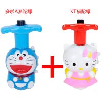 新款七彩闪发光陀螺户外音乐旋转陀螺卡通电动儿童玩具男女孩礼物|哆啦A梦陀螺+KT猫陀螺