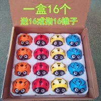 叠加惯性助力小车3-5-10岁智力儿童玩具激斗陀螺小车|一盒16个送战斗盘2个