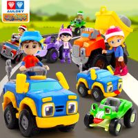 机灵宠物车儿童玩具车男孩趣味反斗车套装电动玩具车模型