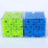 3 d立体魔方迷宫走珠女孩男孩玩具4-9岁上儿童幼儿园冲关迷宫|8*8*8大号立体迷宫蓝色+绿色