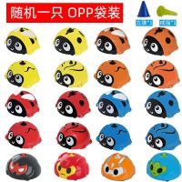 陀螺旋转玩具亲子互动指尖炫斗魔幻对战旋转惯性小q汽车|任意款式随机一只[试玩]