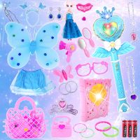 巴拉拉公主小魔仙巴拉芭拉比发光夜光仙女娃娃变身儿童玩具|全套豪华升级版(28件蓝)