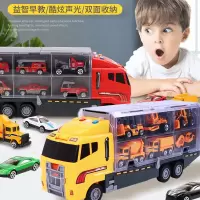 儿童工程车消防车模型大号货柜合金小汽车男孩跑车男童玩具车套装
