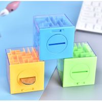 3d立体魔方迷宫球走珠力4小玩具6男孩7儿童8岁专注力训练动脑|迷你橘绿蓝[4.6cm]3个装