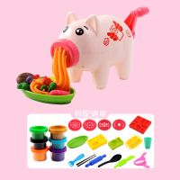 同款儿童彩泥时尚理发师玩具粘土橡皮泥面条机模具|萌萌猪面条机
