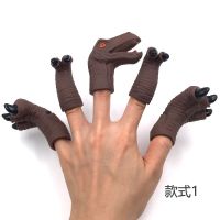 恐龙玩具霸王龙三角龙手指偶恐龙手偶动物宝宝手指玩偶幼儿园教具|手指偶恐龙手脚-A袋装