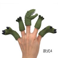 恐龙玩具霸王龙三角龙手指偶恐龙手偶动物宝宝手指玩偶幼儿园教具|手指偶恐龙手脚-D袋装