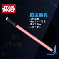 星球大战光剑激光剑十字伸缩发光剑儿童闪荧光棒刀剑发光玩具|59cm(红色)[无音效]