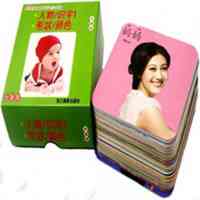 加厚覆膜撕不烂认知卡片宝宝早教卡识字卡片玩具幼儿园学习卡|45张撕不破识字人物颜色形状