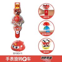 指尖魔幻陀螺惯性回力炫斗旋转小q汽车男女孩儿童玩具车|手表陀螺消防英雄