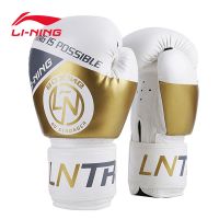 拳击手套儿童成人格斗泰拳散打拳套搏击手套打沙袋专用|拳套716-沙漠金 8oz