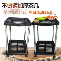 麻将机旁边的小茶几棋牌室茶水台架麻将桌机灰缸放水杯架茶几|方形不锈钢管茶几2个()
