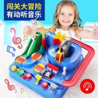 汽车闯关大冒险拖马斯小火车益智套装轨道车音乐儿童男孩6玩具3岁