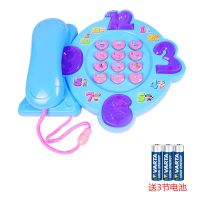 婴儿童能灯光音乐电话玩具仿真益智小孩宝宝早教故事机学习机|时钟款电话蓝色