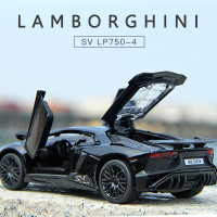 合金耐摔汽车模型兰博基尼莱肯跑车儿童玩具车男女孩礼物摆件