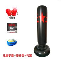 健身家用成人儿童拳击立式不倒翁充气沙袋沙包跆拳道玩具训练器材|1.6米黑色+儿童手套