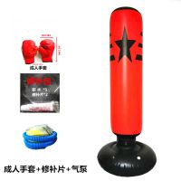 健身家用成人儿童拳击立式不倒翁充气沙袋沙包跆拳道玩具训练器材|1.6米红色+成人手套