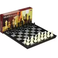 磁性国际象棋套装折叠棋盘初学者成人儿童大号黑白色棋送西洋跳棋|大号4912B黑白色(比赛用) 均码